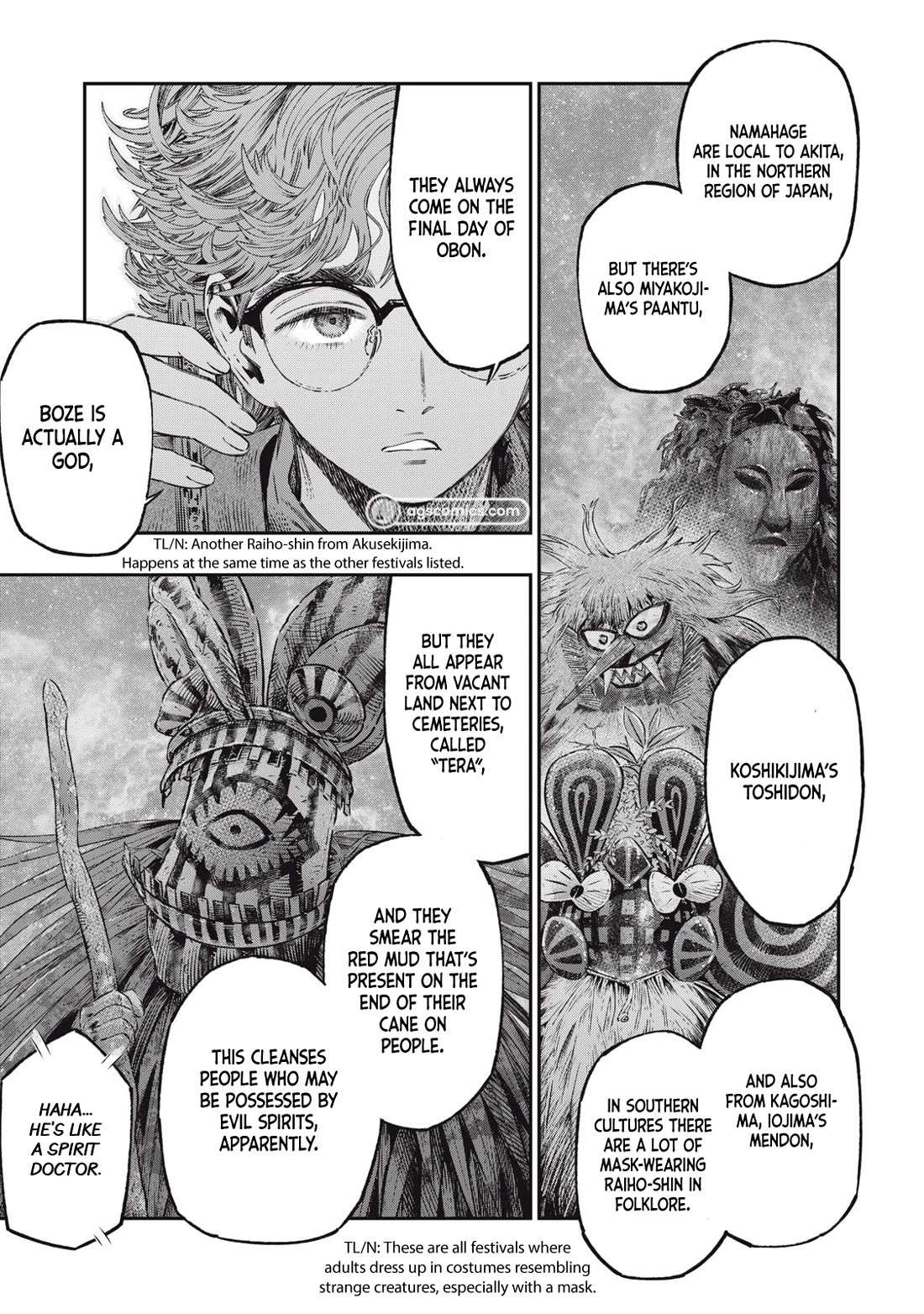 I Used High-Level Medicine to Counter Magic chapter 28 page 27