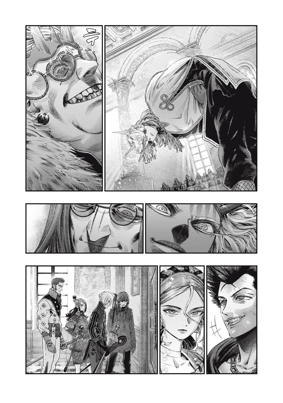 I Used High-Level Medicine to Counter Magic chapter 29 page 23