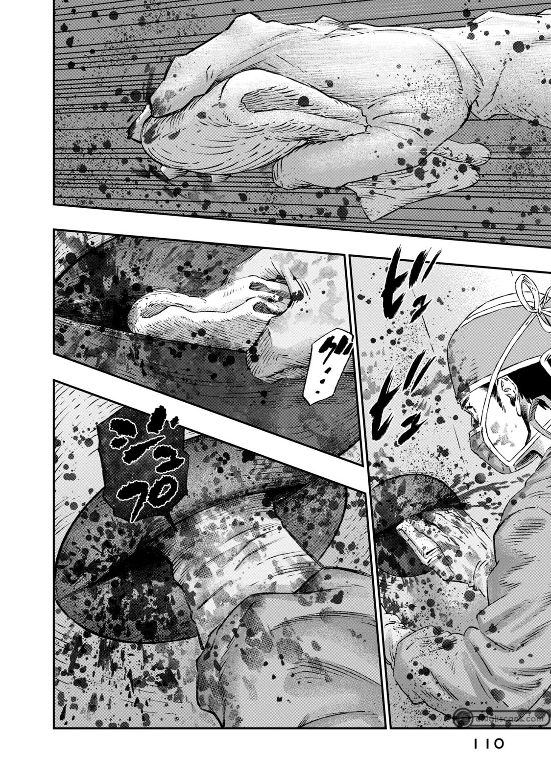 I Used High-Level Medicine to Counter Magic chapter 3 page 17