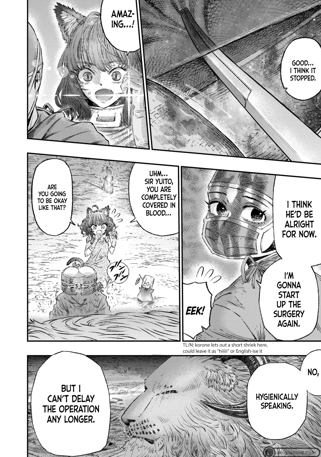 I Used High-Level Medicine to Counter Magic chapter 3 page 25