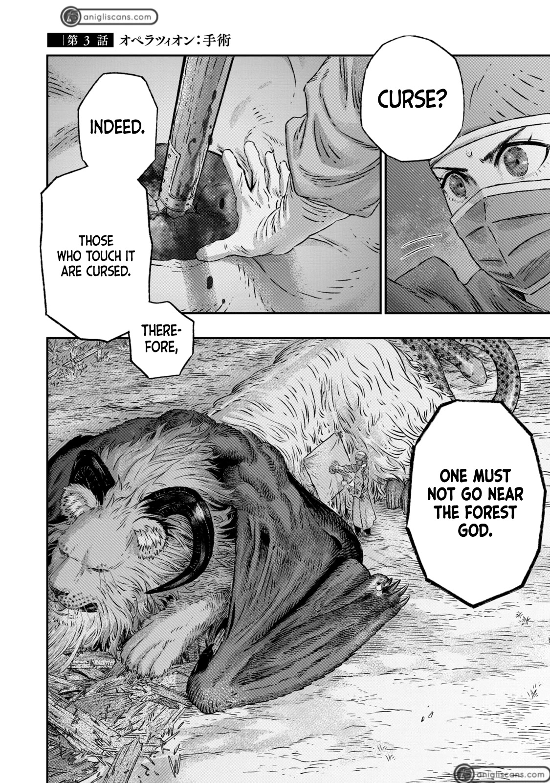 I Used High-Level Medicine to Counter Magic chapter 3 page 3