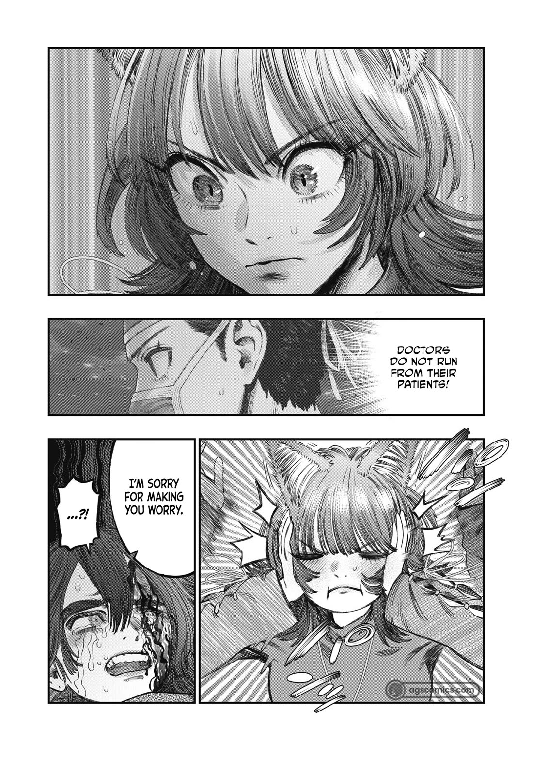 I Used High-Level Medicine to Counter Magic chapter 30 page 23