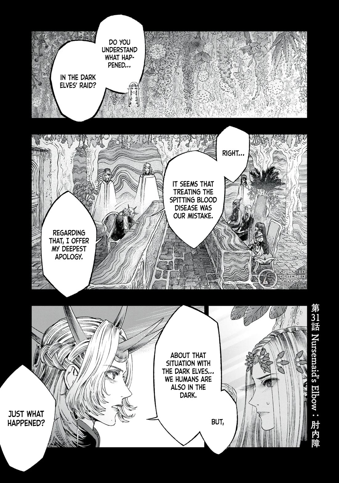 I Used High-Level Medicine to Counter Magic chapter 31 page 2