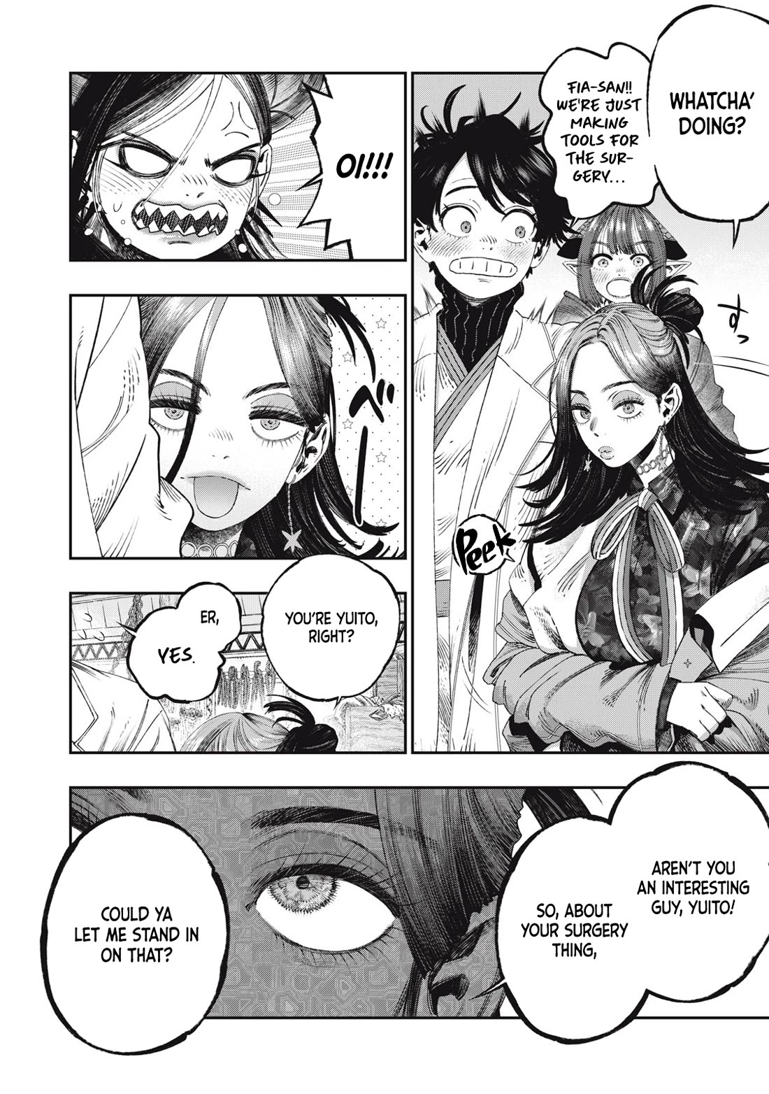 I Used High-Level Medicine to Counter Magic chapter 33 page 2