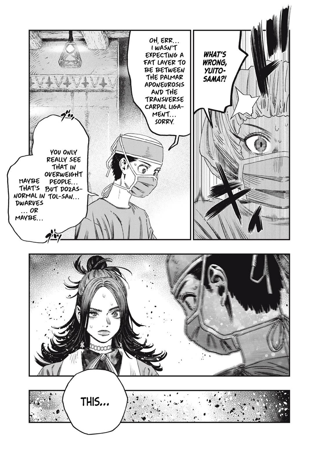 I Used High-Level Medicine to Counter Magic chapter 33 page 33