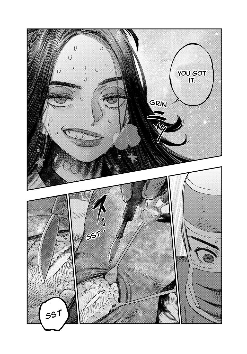 I Used High-Level Medicine to Counter Magic chapter 34 page 16