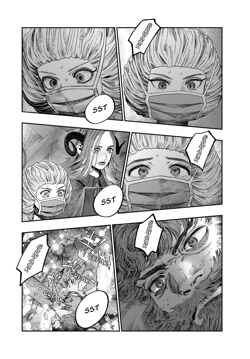 I Used High-Level Medicine to Counter Magic chapter 34 page 17