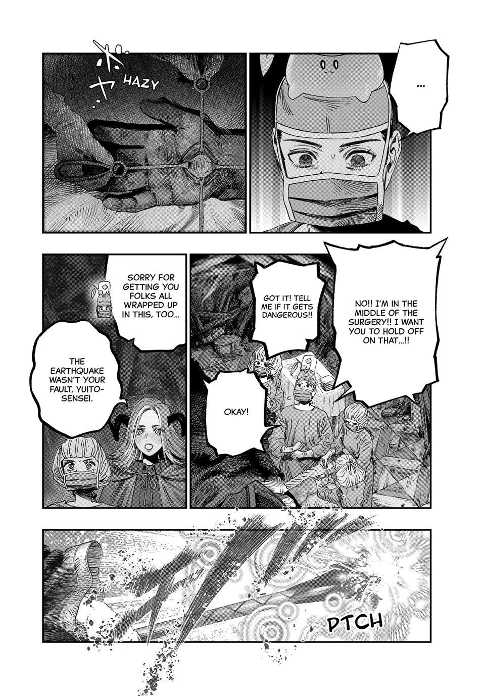 I Used High-Level Medicine to Counter Magic chapter 34 page 2