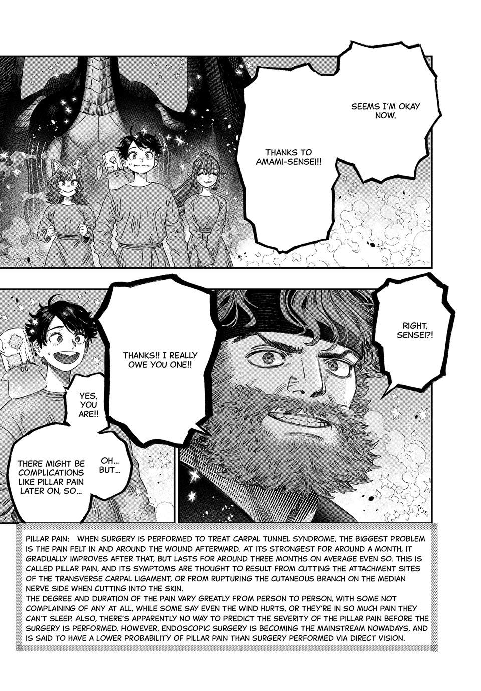 I Used High-Level Medicine to Counter Magic chapter 34 page 25