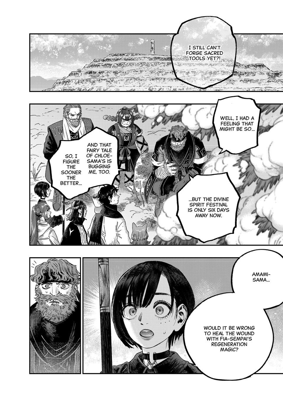 I Used High-Level Medicine to Counter Magic chapter 34 page 29