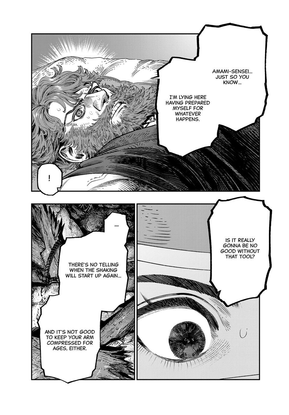 I Used High-Level Medicine to Counter Magic chapter 34 page 6