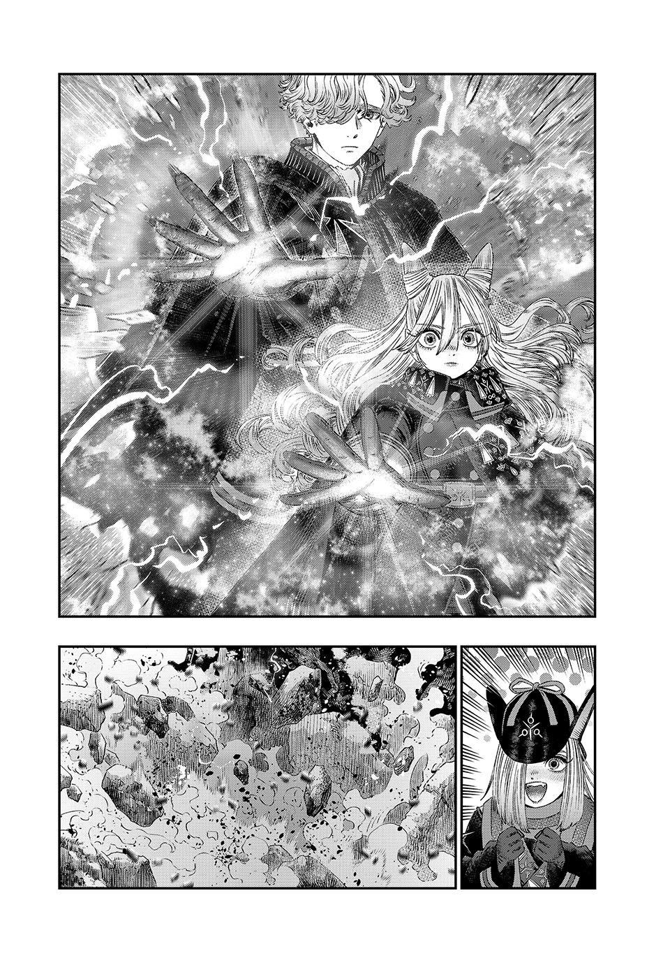 I Used High-Level Medicine to Counter Magic chapter 35 page 22