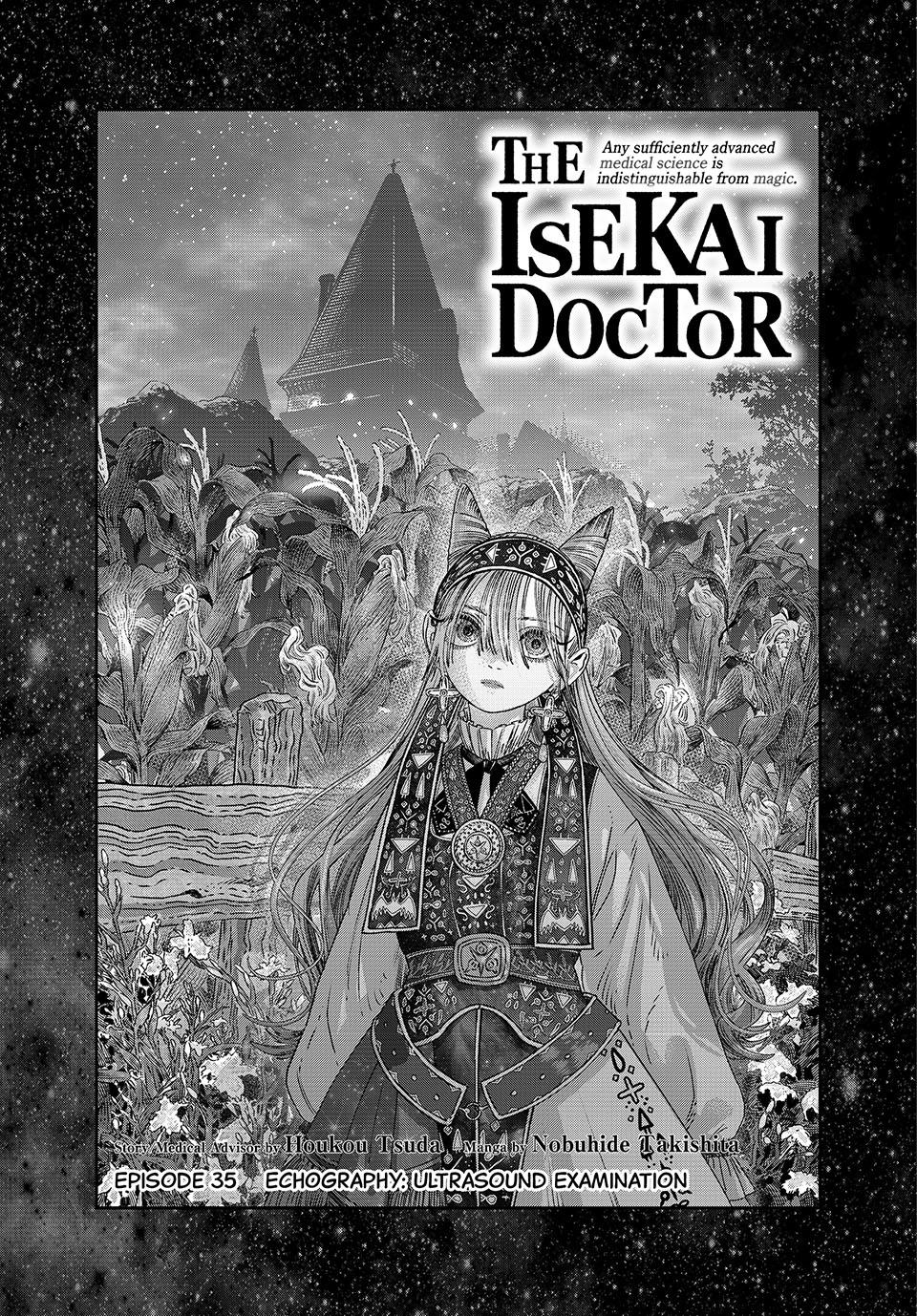 I Used High-Level Medicine to Counter Magic chapter 35 page 3