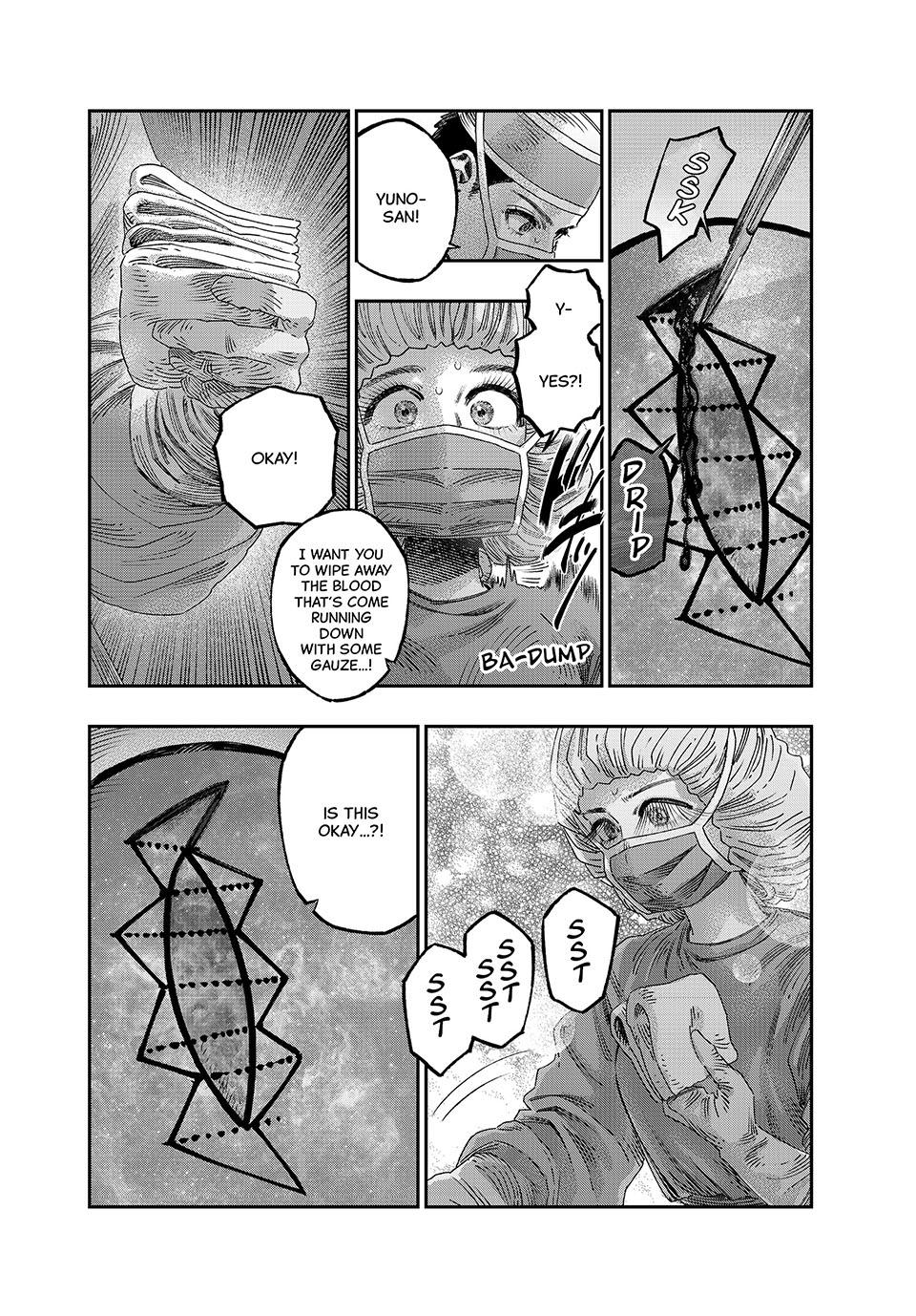 I Used High-Level Medicine to Counter Magic chapter 36 page 14