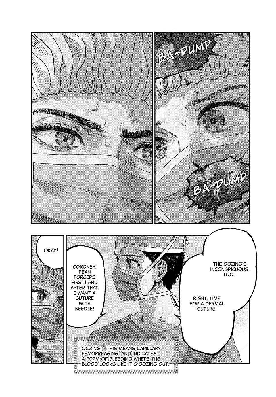 I Used High-Level Medicine to Counter Magic chapter 36 page 19