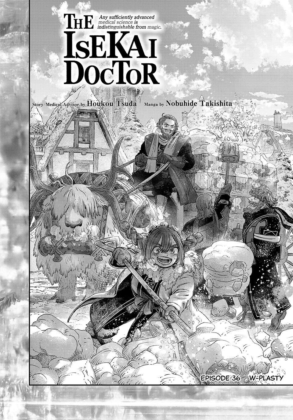 I Used High-Level Medicine to Counter Magic chapter 36 page 4