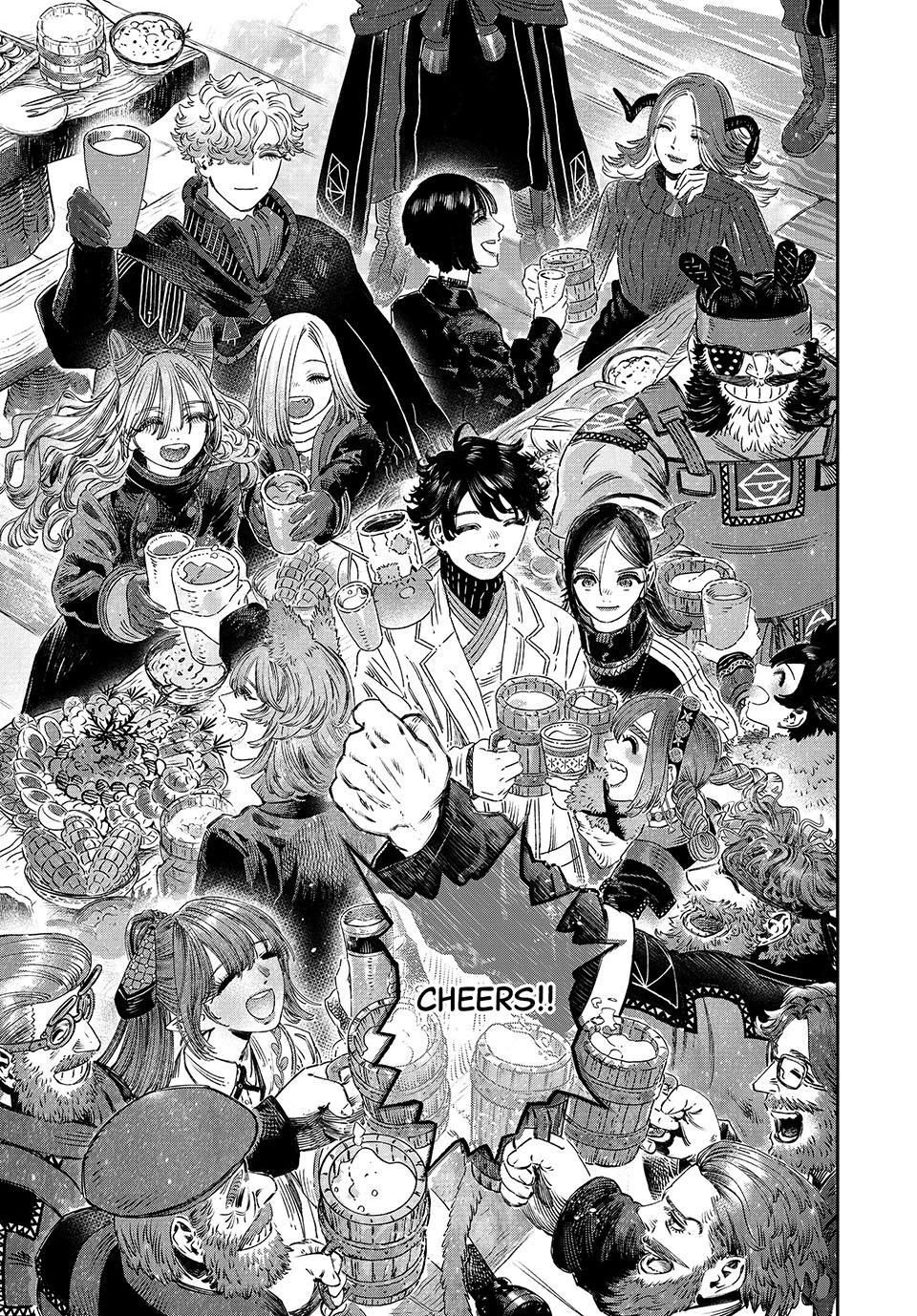 I Used High-Level Medicine to Counter Magic chapter 36 page 43