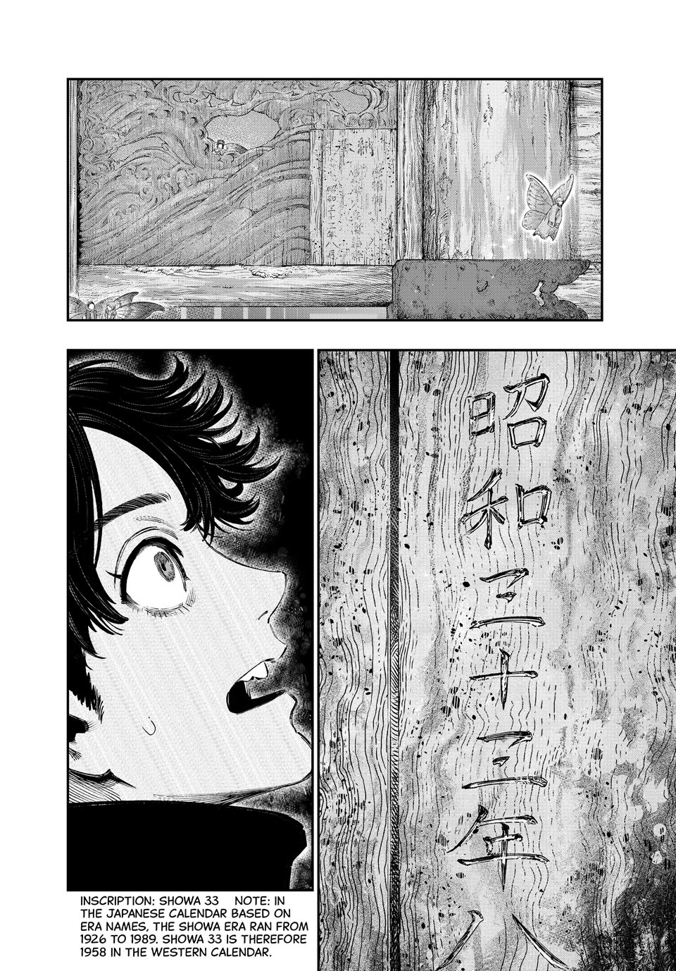 I Used High-Level Medicine to Counter Magic chapter 37 page 6