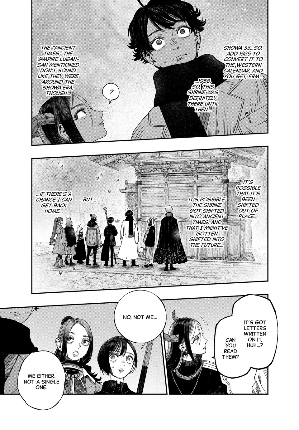 I Used High-Level Medicine to Counter Magic chapter 37 page 7