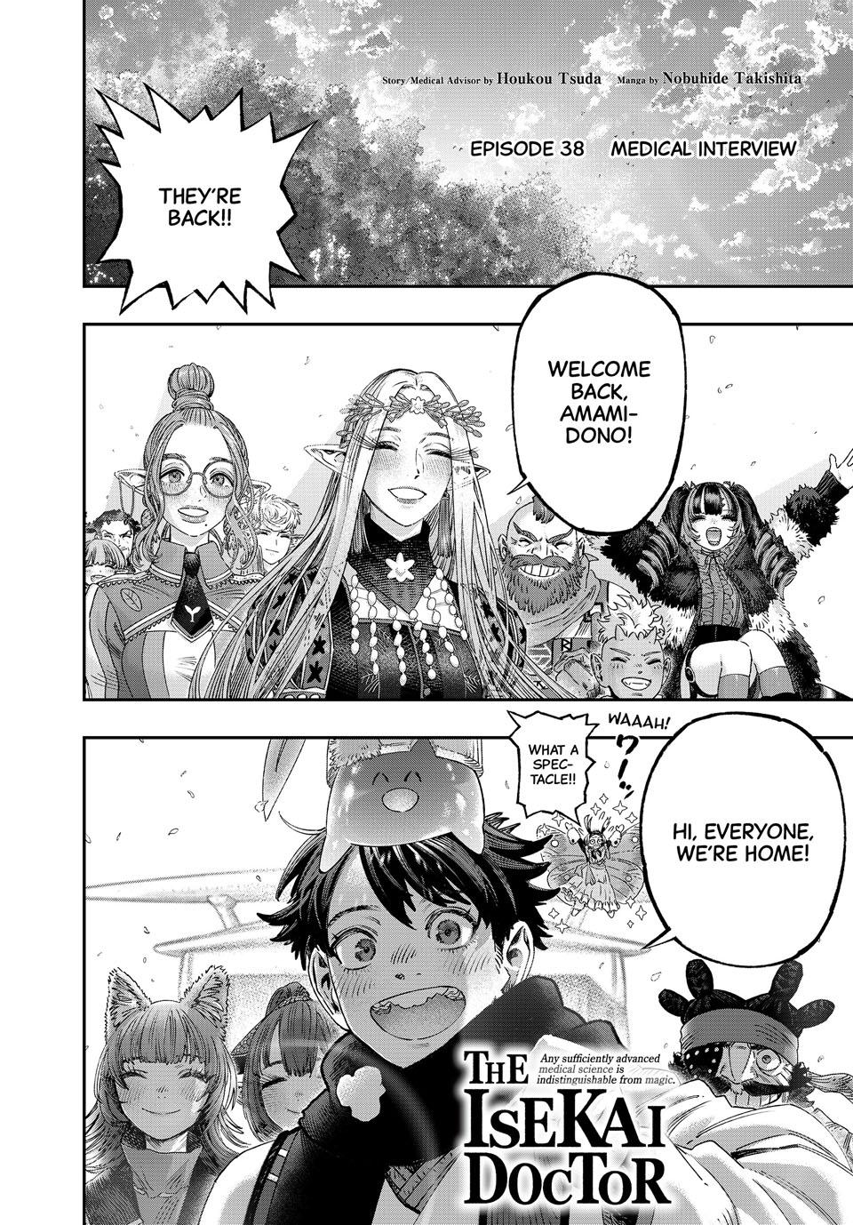 I Used High-Level Medicine to Counter Magic chapter 38 page 4