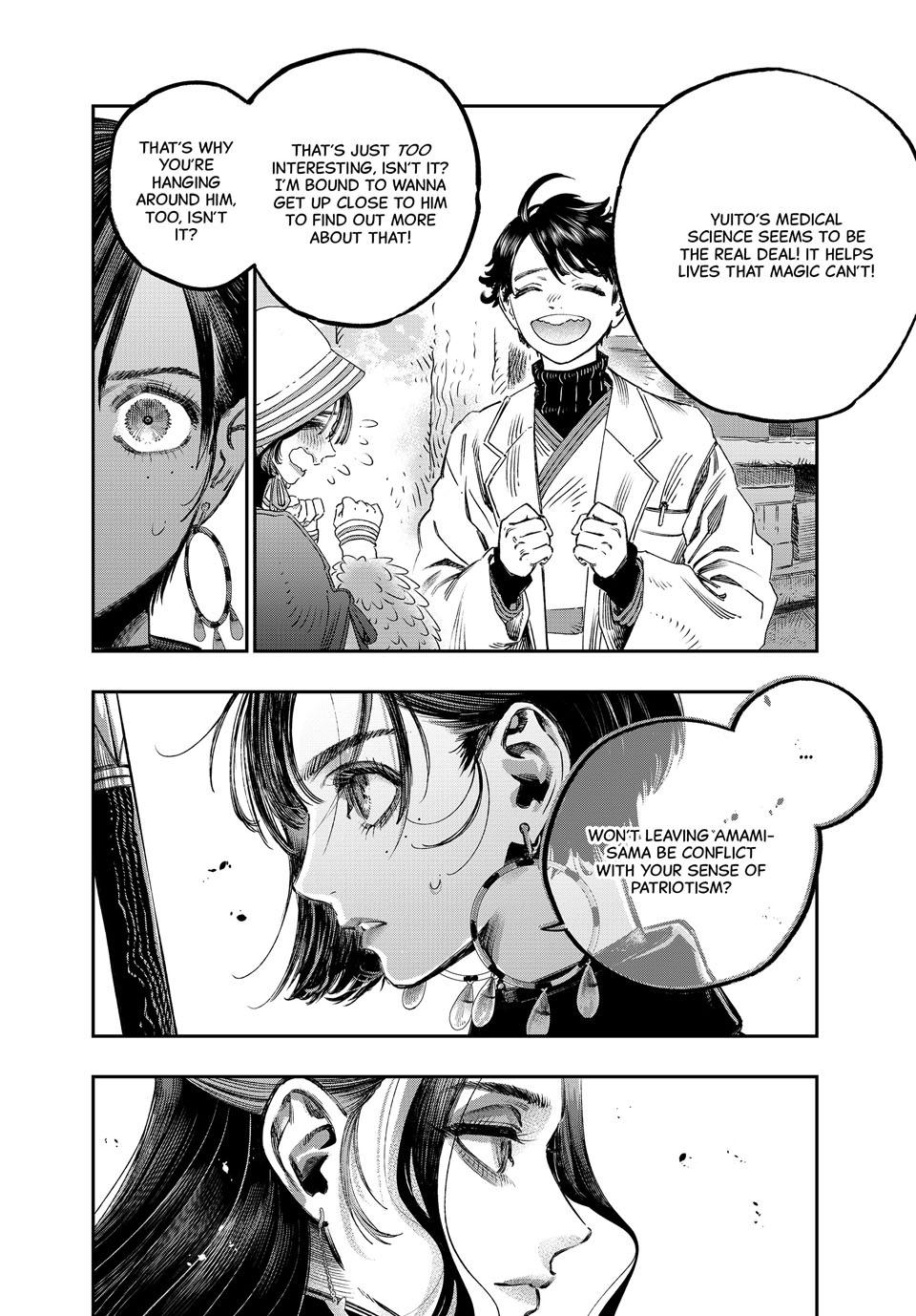 I Used High-Level Medicine to Counter Magic chapter 38 page 43
