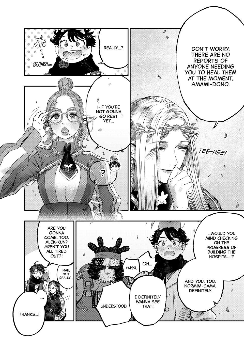 I Used High-Level Medicine to Counter Magic chapter 38 page 6