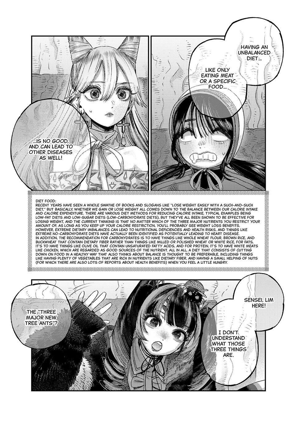 I Used High-Level Medicine to Counter Magic chapter 39 page 13