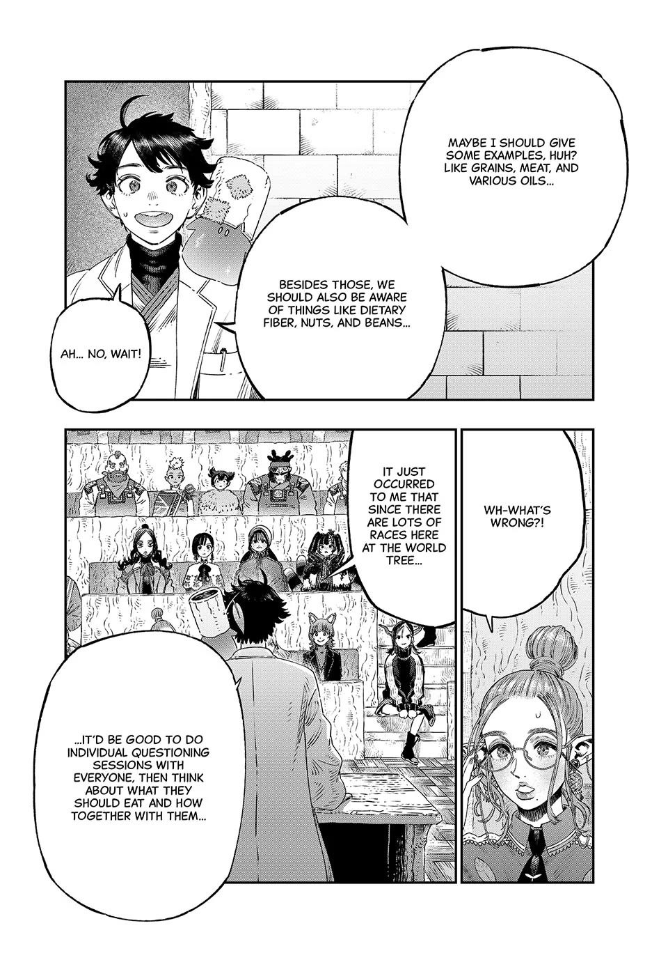 I Used High-Level Medicine to Counter Magic chapter 39 page 14