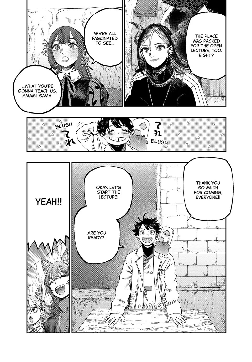 I Used High-Level Medicine to Counter Magic chapter 39 page 5