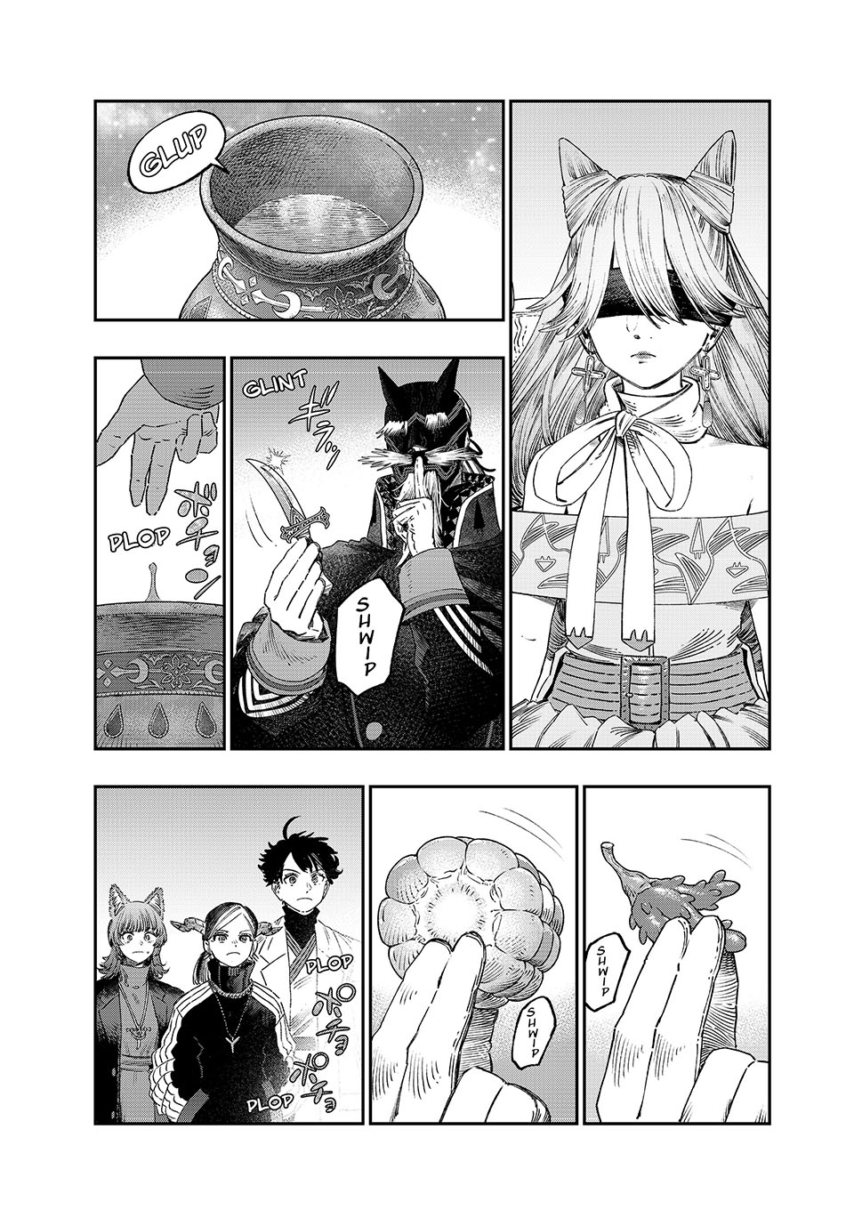 I Used High-Level Medicine to Counter Magic chapter 40 page 26