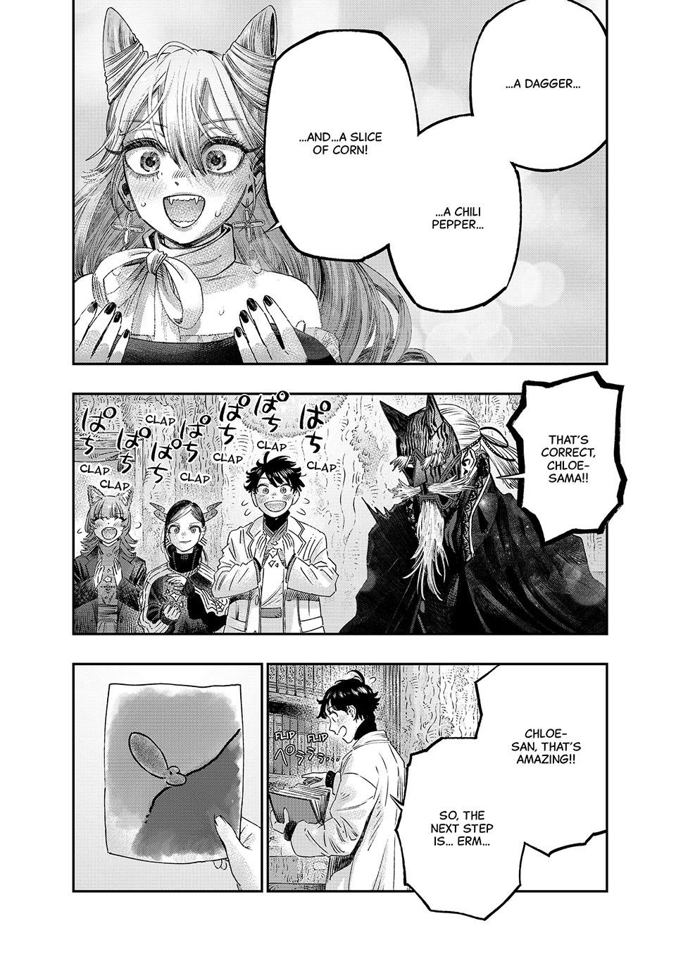 I Used High-Level Medicine to Counter Magic chapter 40 page 28