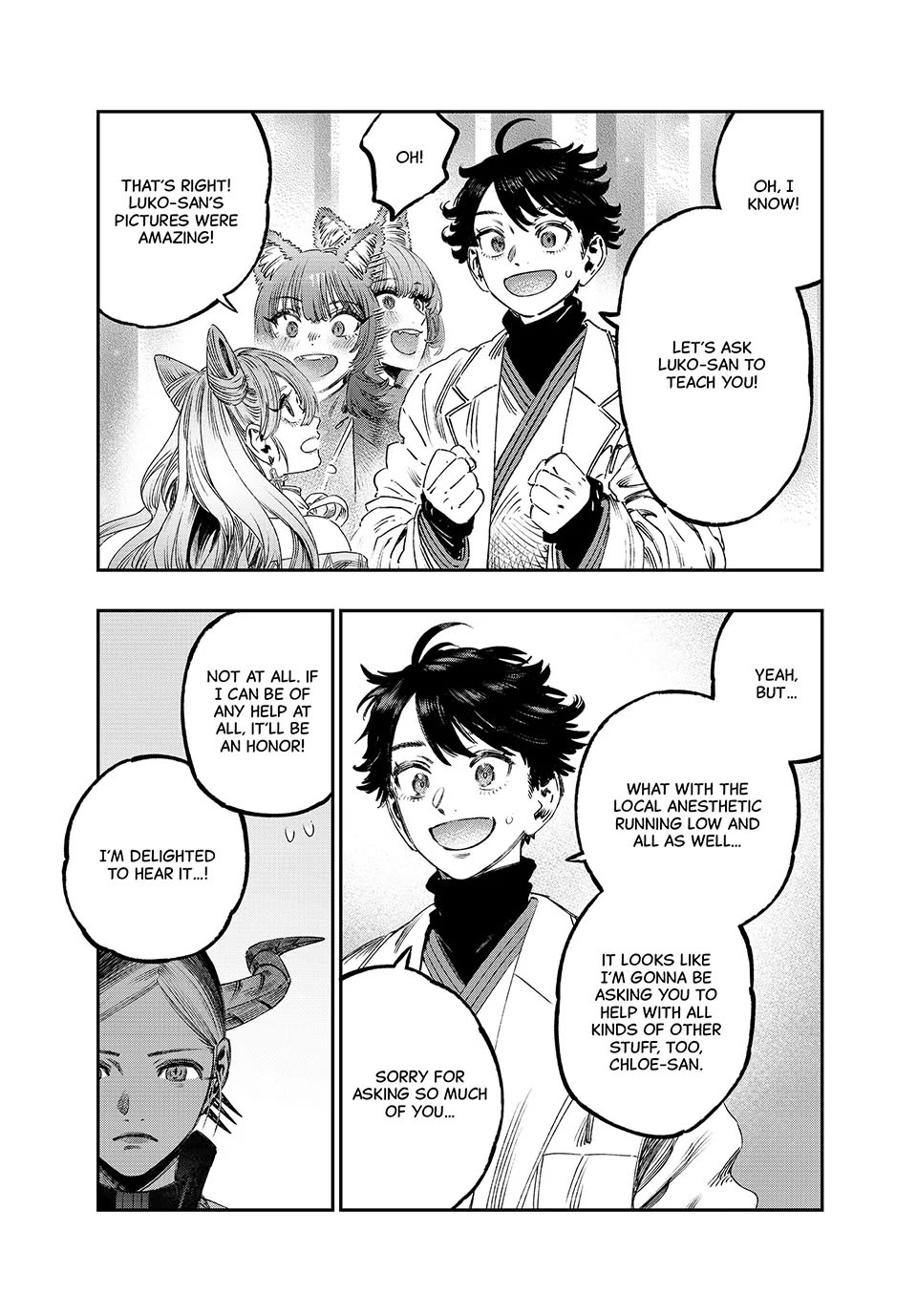 I Used High-Level Medicine to Counter Magic chapter 40 page 38