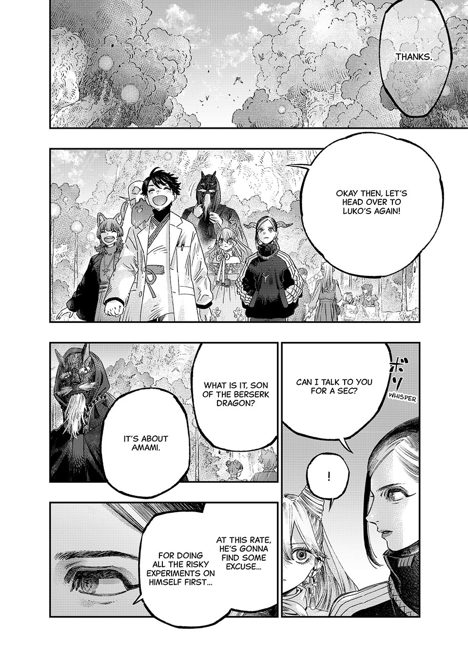 I Used High-Level Medicine to Counter Magic chapter 40 page 44