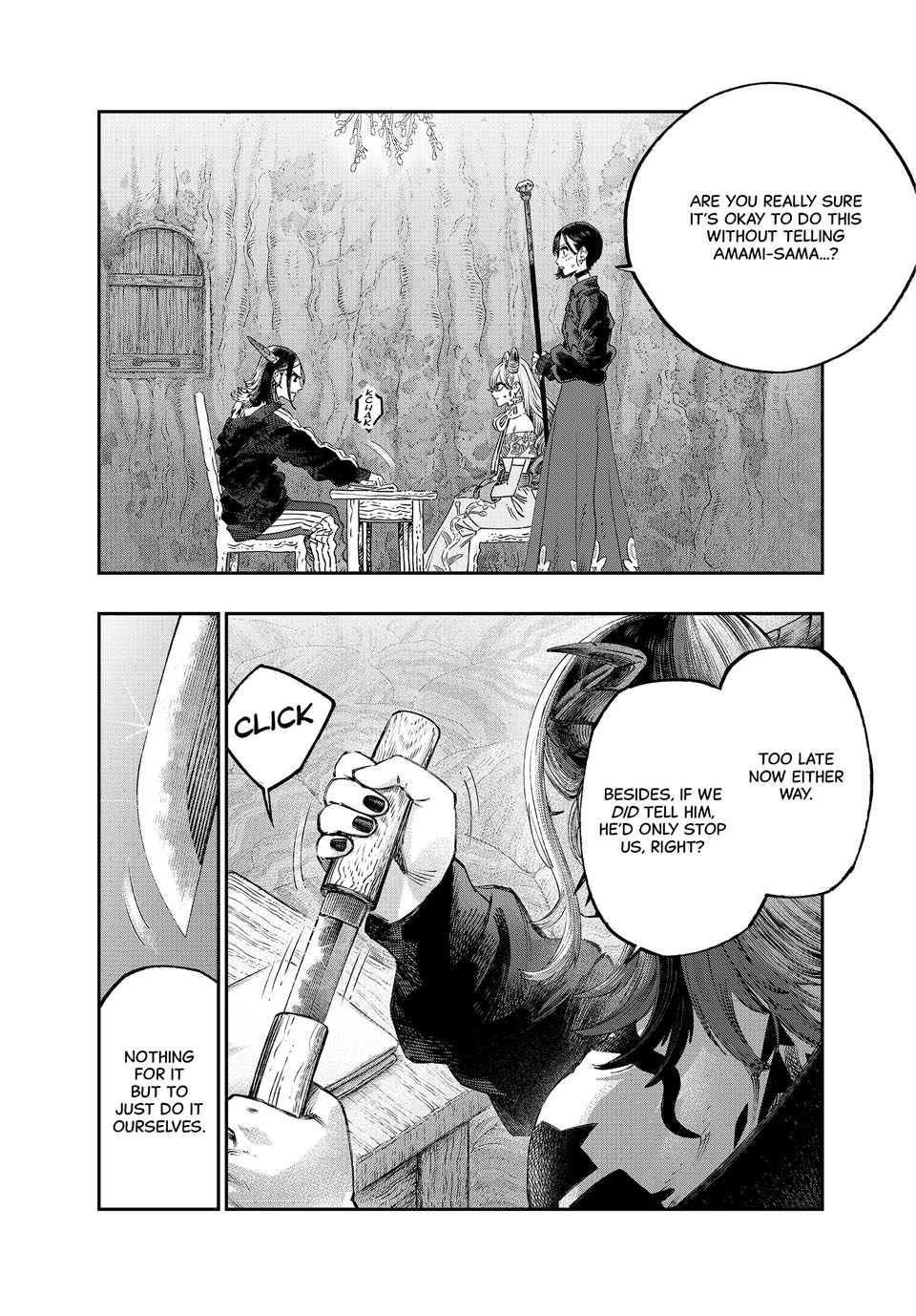 I Used High-Level Medicine to Counter Magic chapter 41 page 11