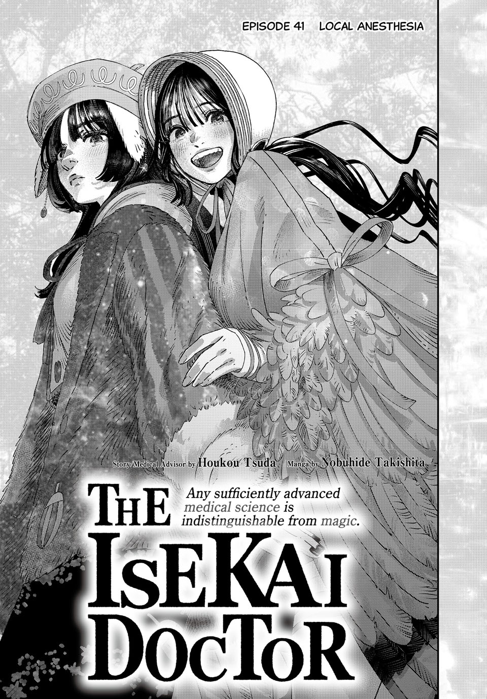 I Used High-Level Medicine to Counter Magic chapter 41 page 3