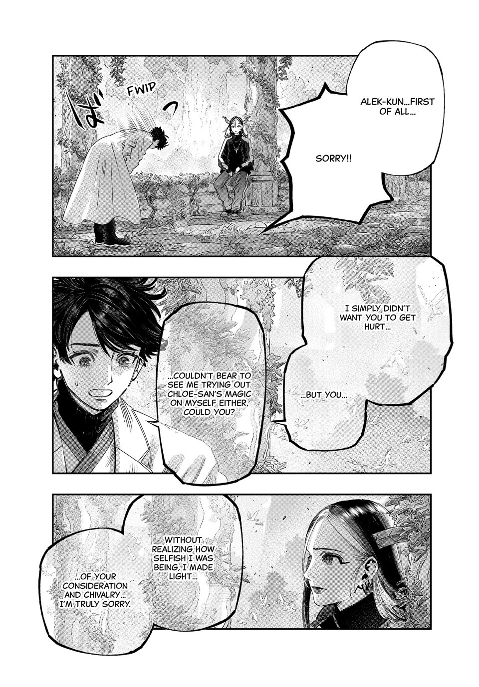 I Used High-Level Medicine to Counter Magic chapter 43 page 19