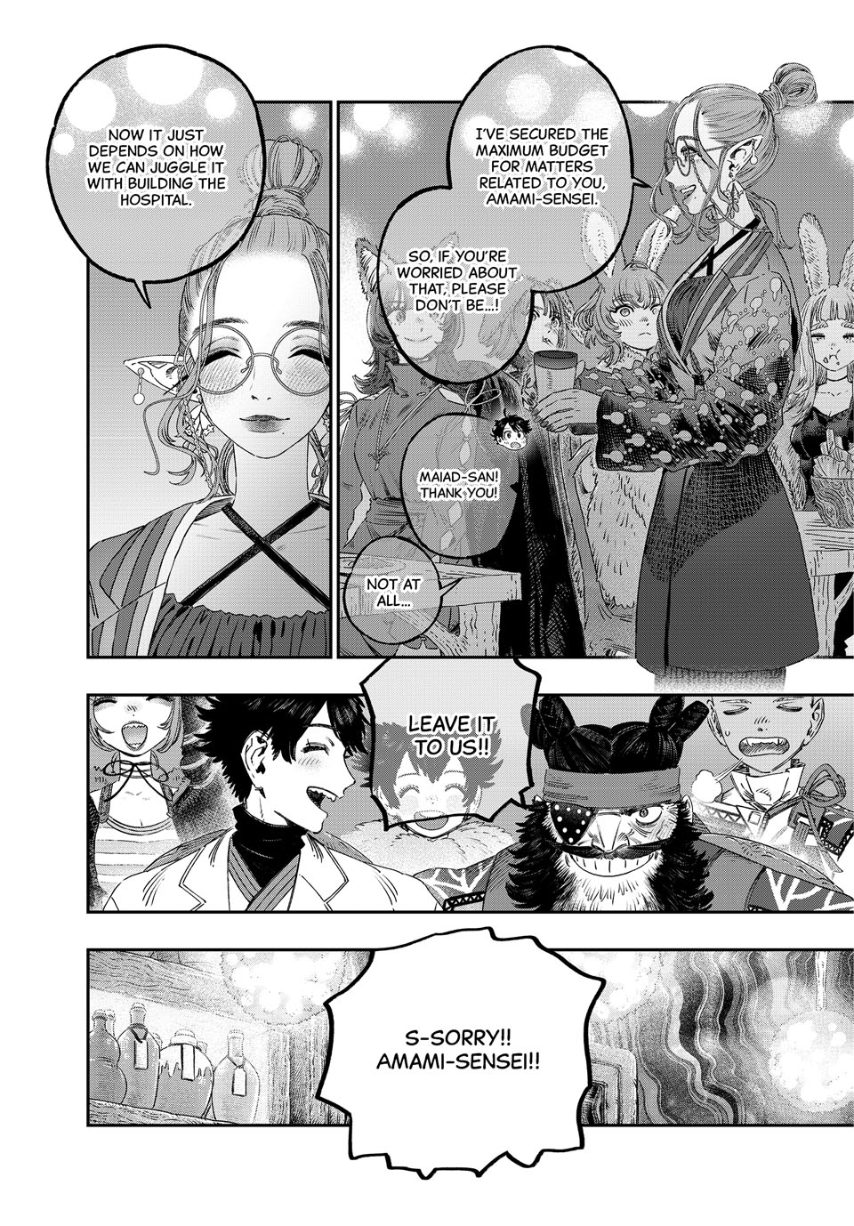 I Used High-Level Medicine to Counter Magic chapter 43 page 28