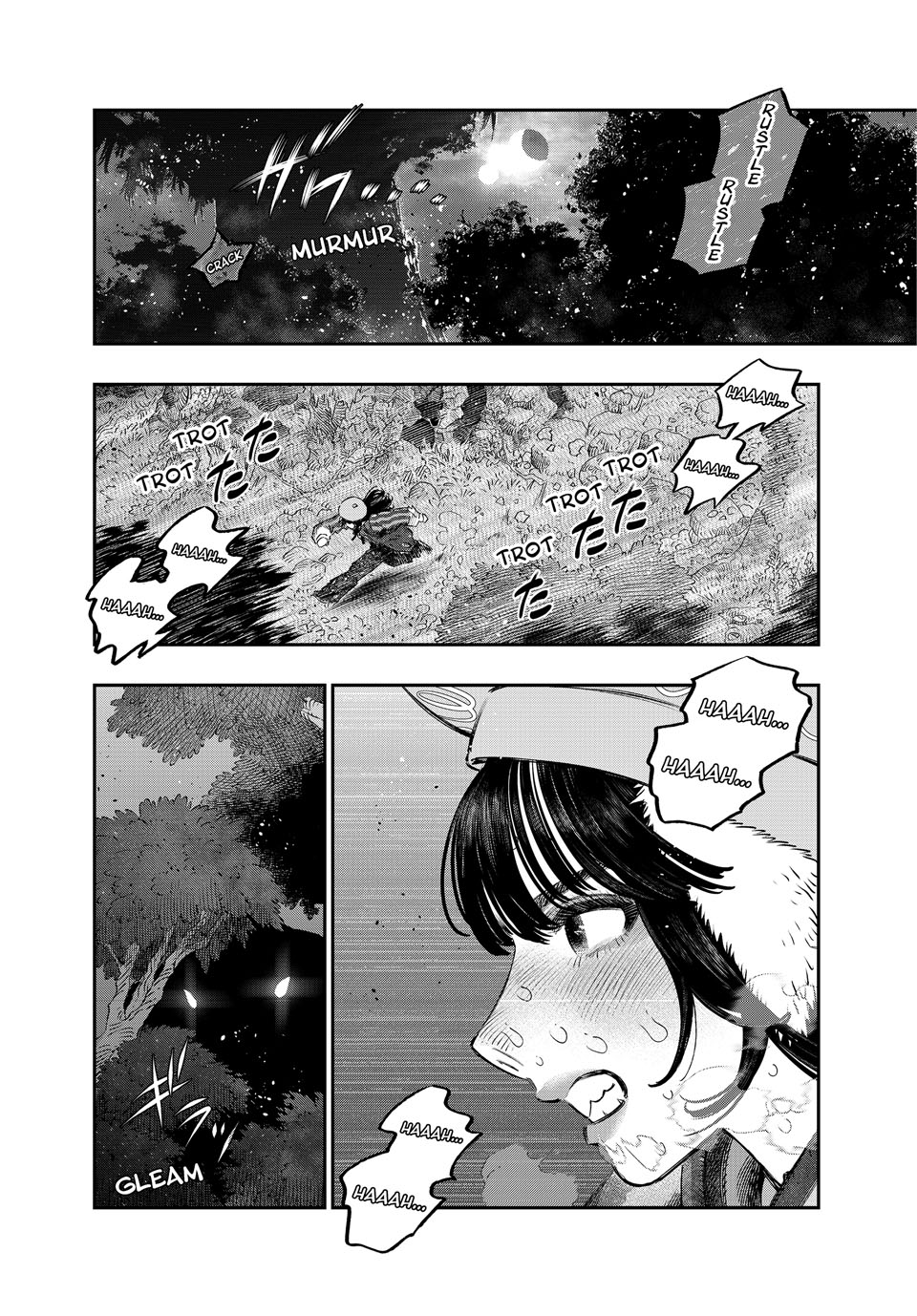 I Used High-Level Medicine to Counter Magic chapter 43 page 30