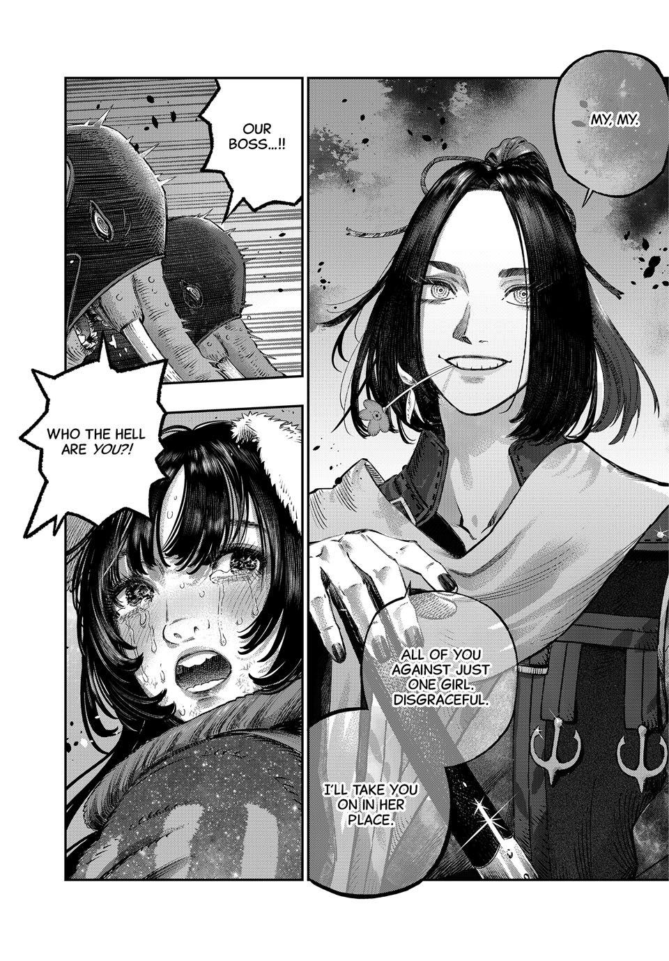 I Used High-Level Medicine to Counter Magic chapter 43 page 41