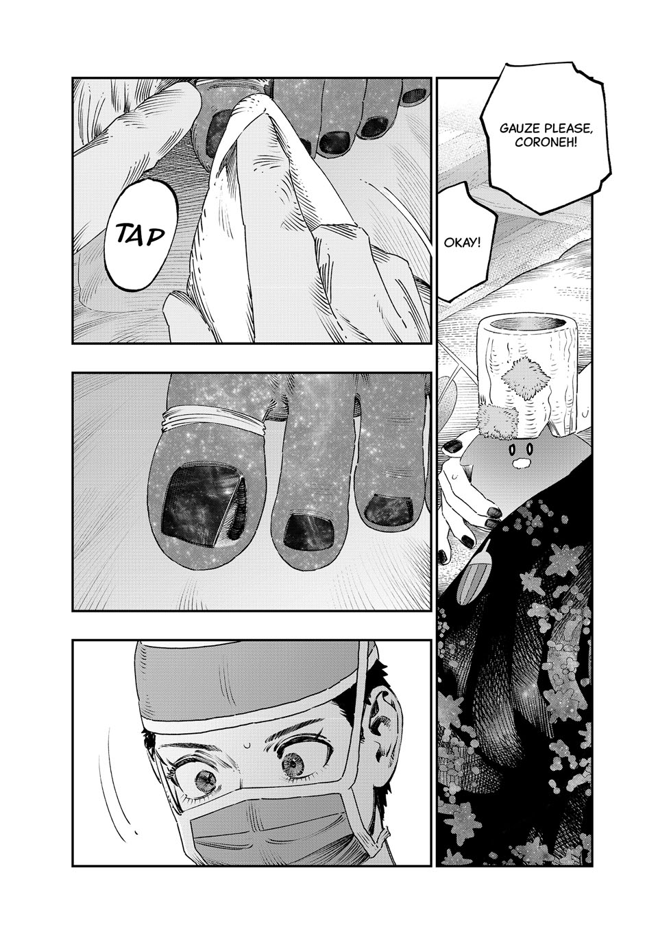 I Used High-Level Medicine to Counter Magic chapter 43 page 5