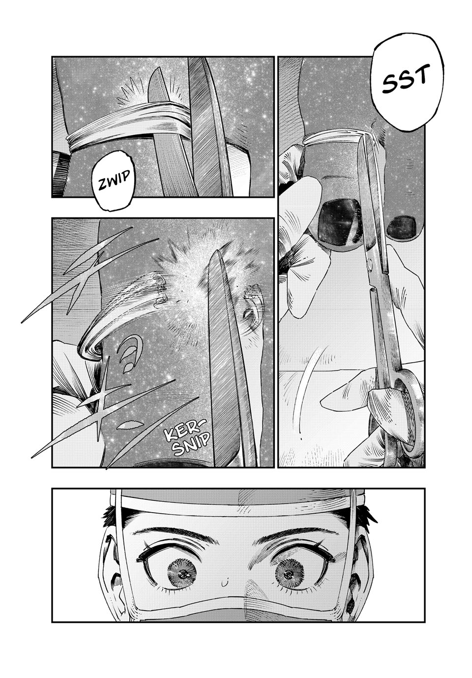 I Used High-Level Medicine to Counter Magic chapter 43 page 7
