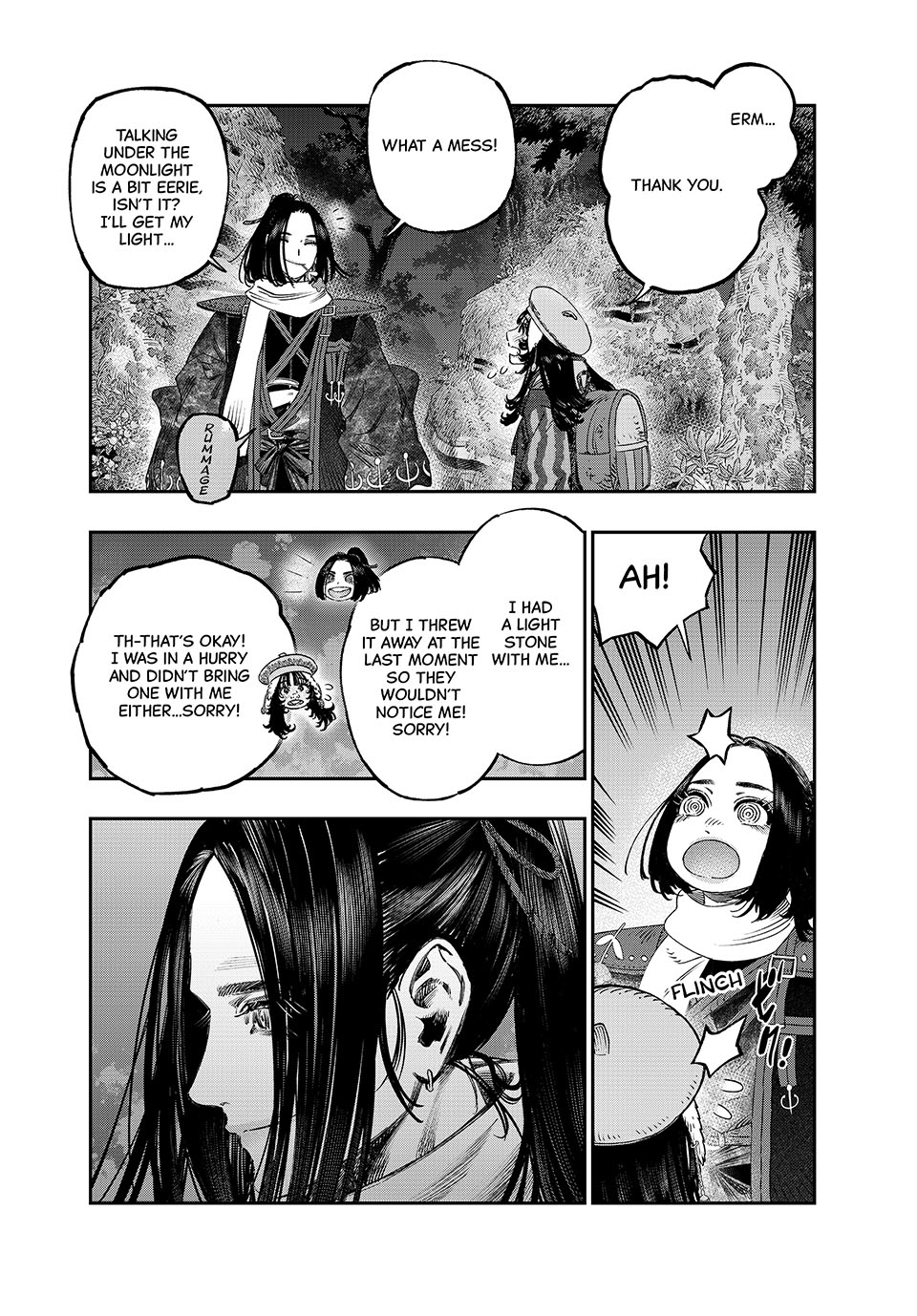 I Used High-Level Medicine to Counter Magic chapter 44 page 12