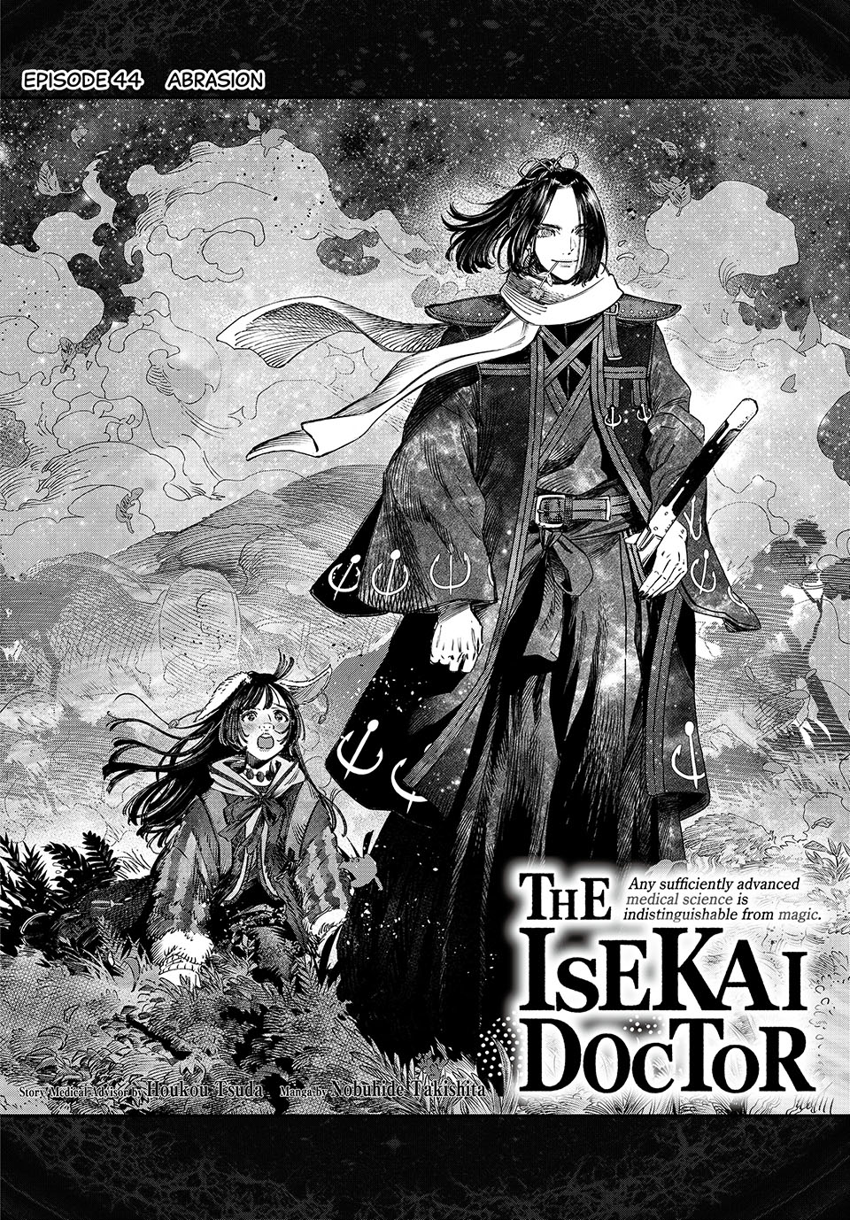 I Used High-Level Medicine to Counter Magic chapter 44 page 2