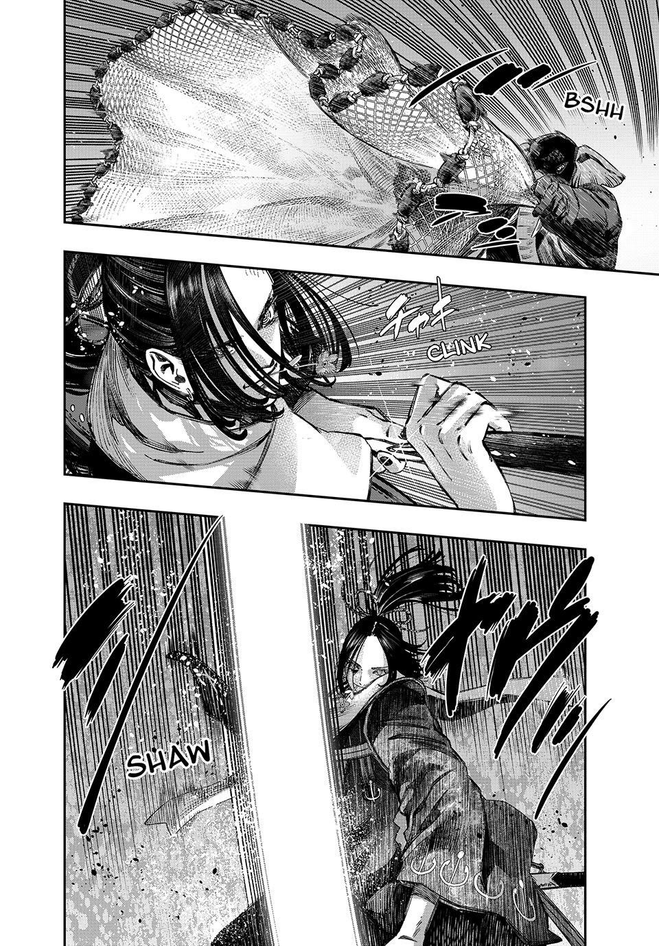 I Used High-Level Medicine to Counter Magic chapter 44 page 4