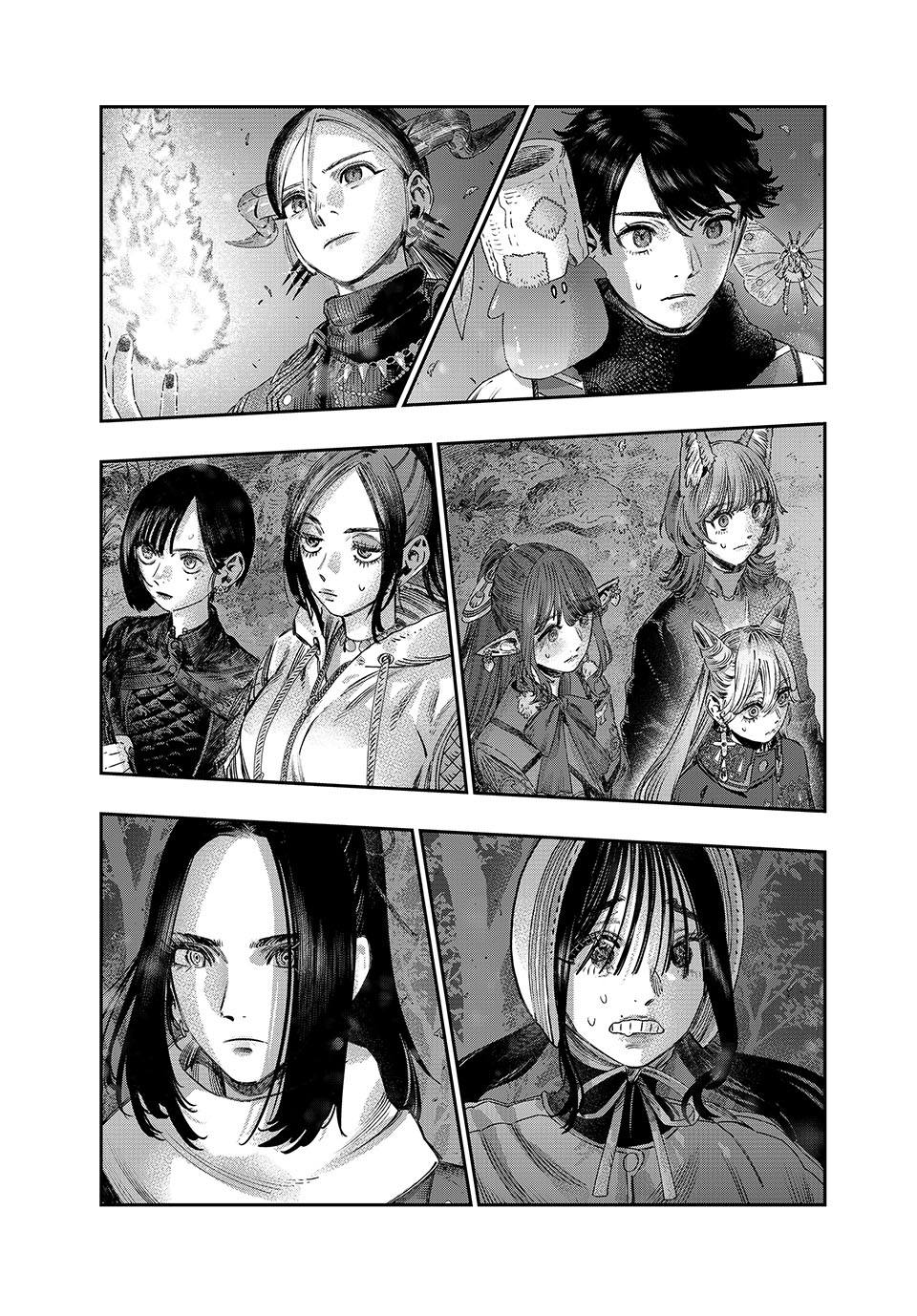 I Used High-Level Medicine to Counter Magic chapter 44 page 40