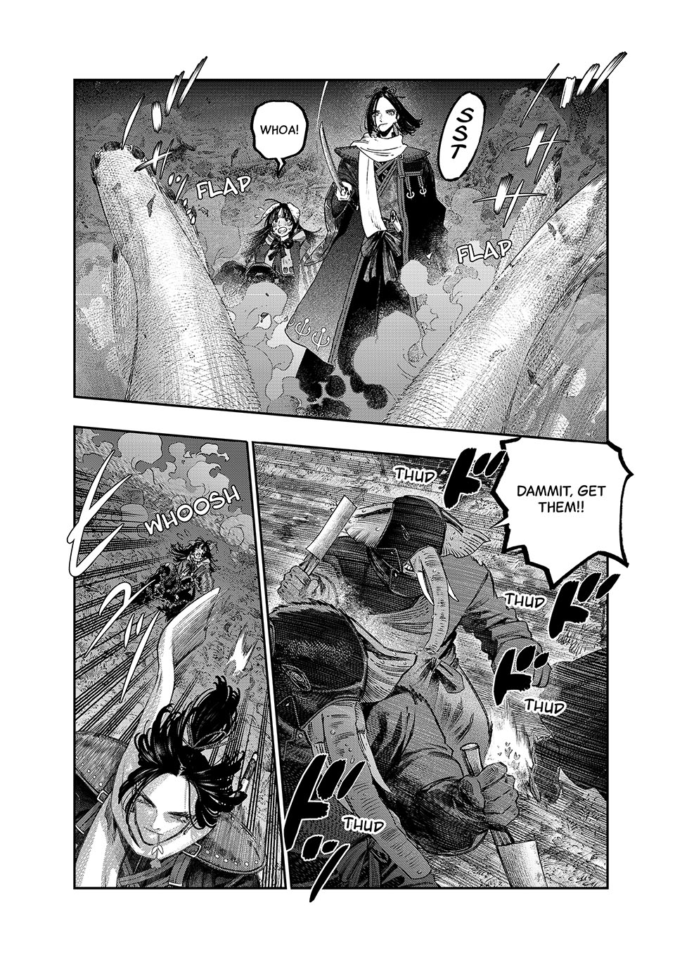 I Used High-Level Medicine to Counter Magic chapter 44 page 5