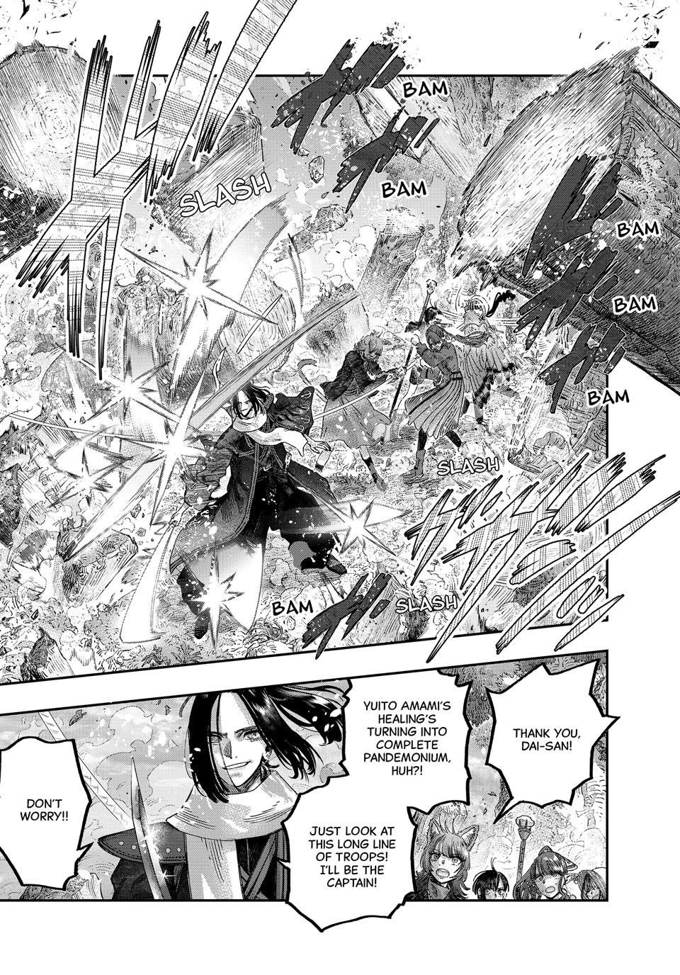 I Used High-Level Medicine to Counter Magic chapter 48 page 30