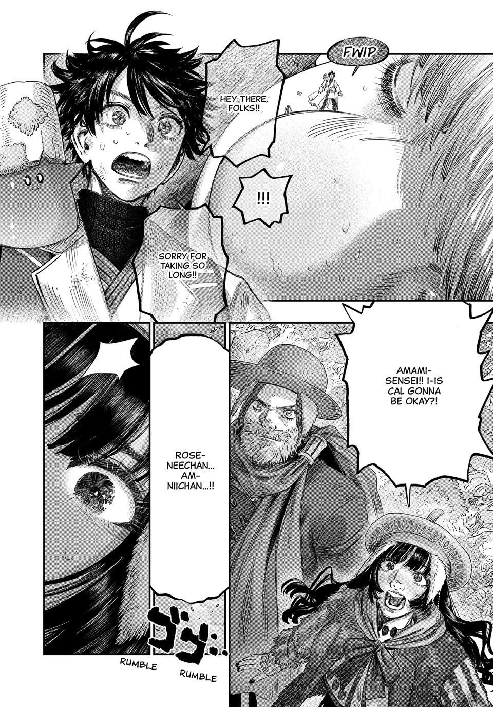 I Used High-Level Medicine to Counter Magic chapter 48 page 43