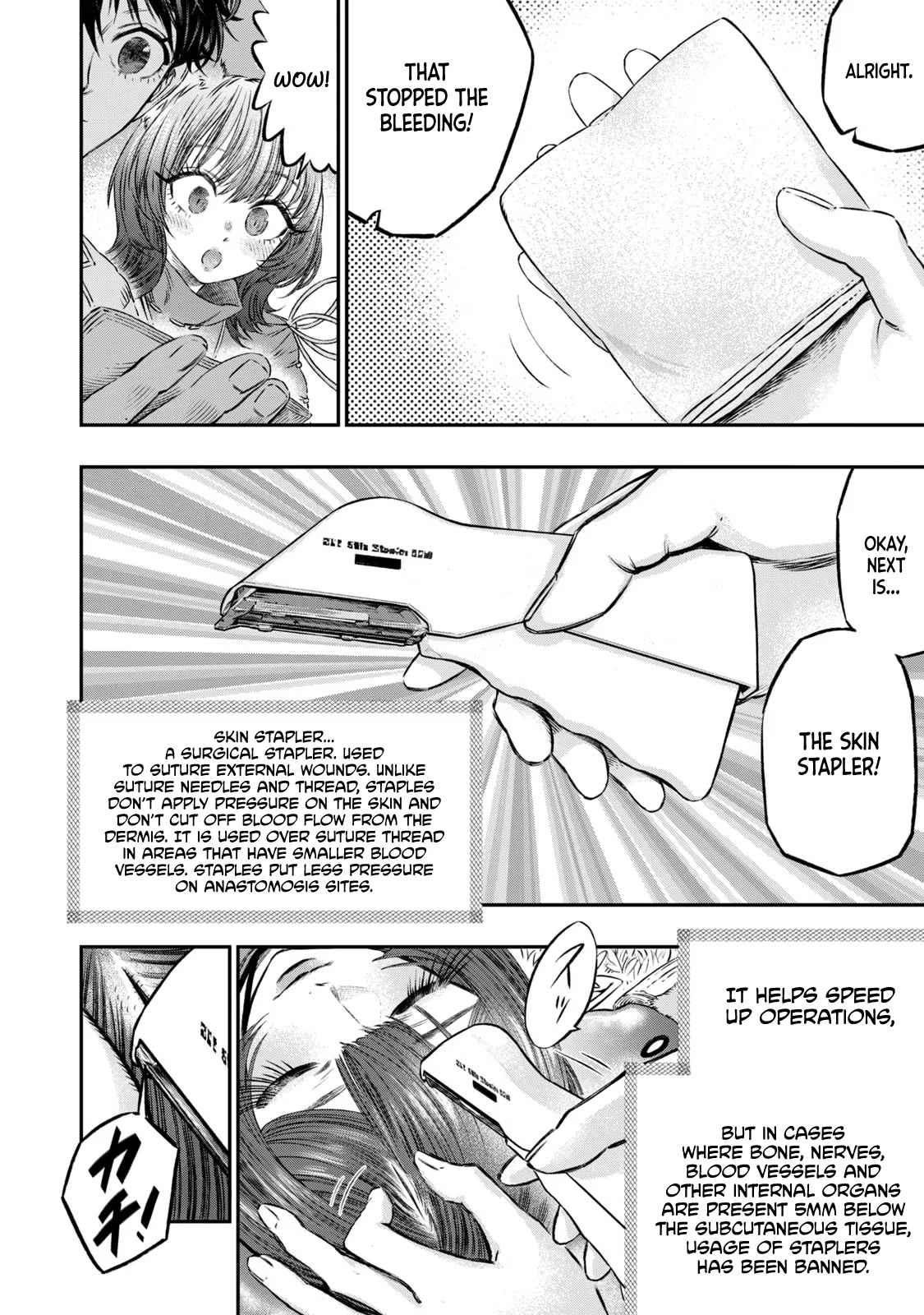 I Used High-Level Medicine to Counter Magic chapter 5 page 21