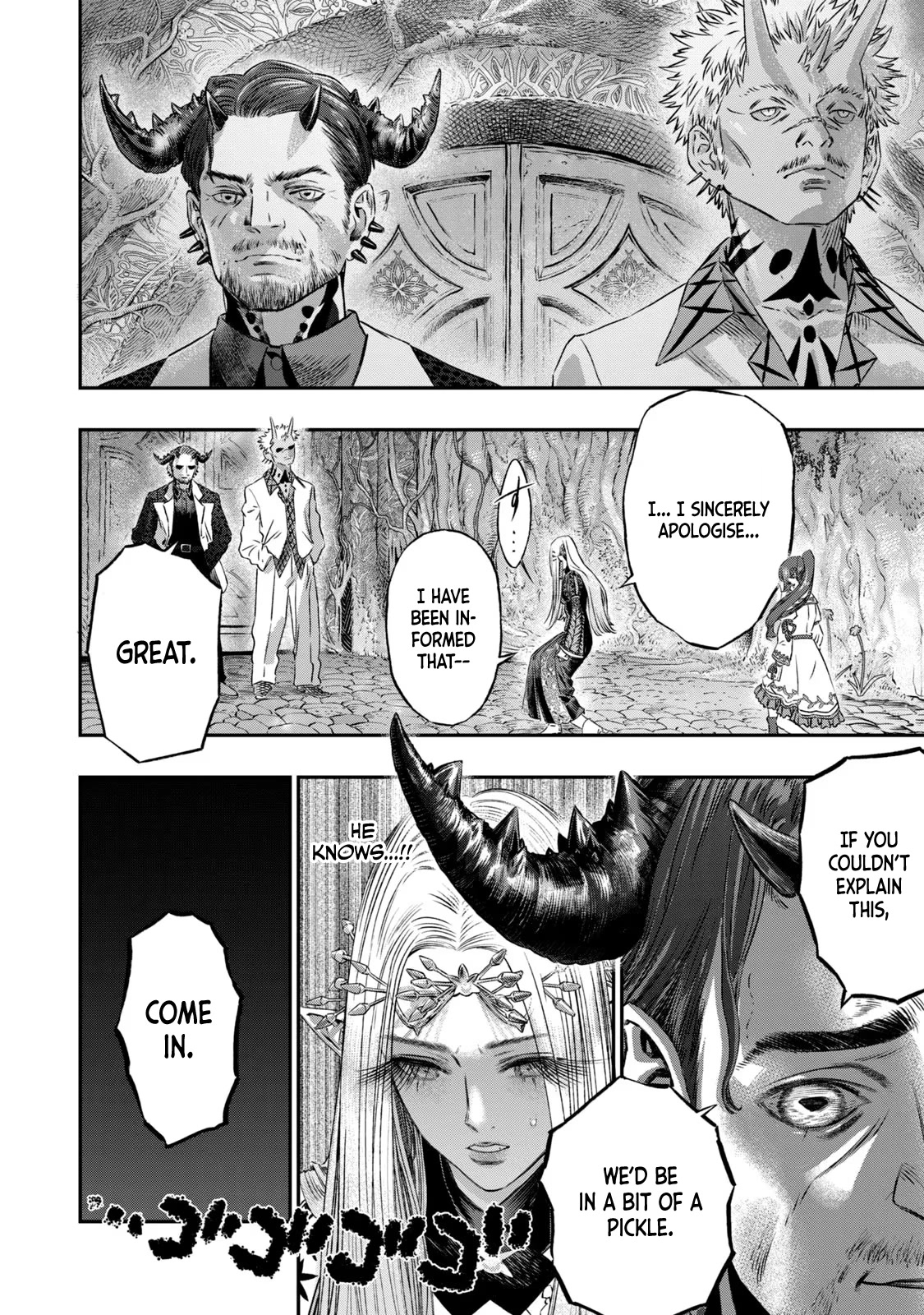 I Used High-Level Medicine to Counter Magic chapter 5 page 7